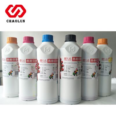 Tianwei Sublimation Ink